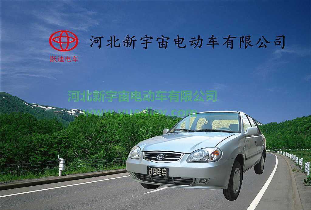 未來(lái)的智能充換電網(wǎng)絡(luò)有利于電動(dòng)汽車(chē)發(fā)展，電動(dòng)汽車(chē)在我國(guó)前景美好