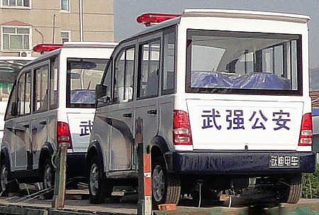 武強(qiáng)縣公安局配備躍迪電動(dòng)巡邏車(chē)