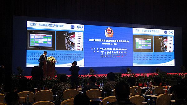 躍迪移動警務(wù)室的弱電控制強電技術(shù)