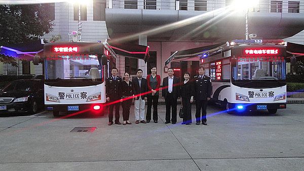 江西省公安廳購(gòu)我司兩輛移動(dòng)警務(wù)室