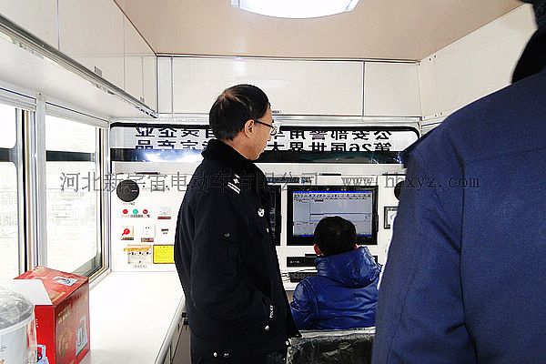 調(diào)試移動警務(wù)室