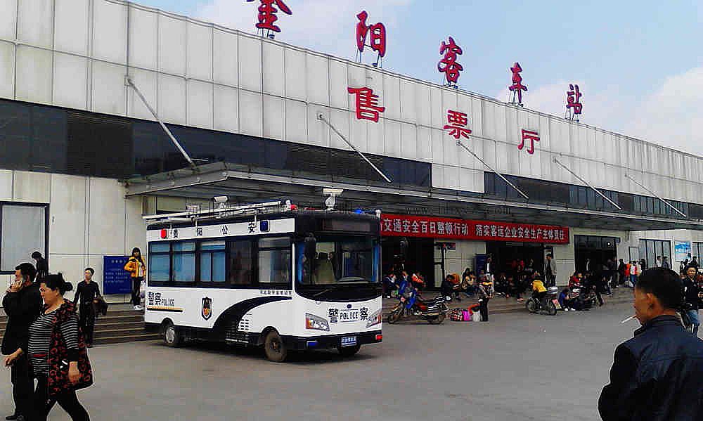 兩會(huì)安保，客運(yùn)站移動(dòng)警務(wù)室