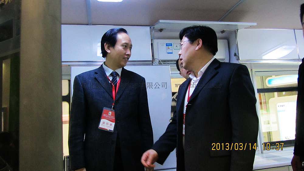 吳飛局長(zhǎng)，劉永廳廳長(zhǎng)