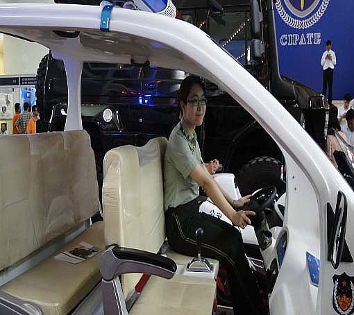 躍迪移動警務室亮相北京警用裝備展