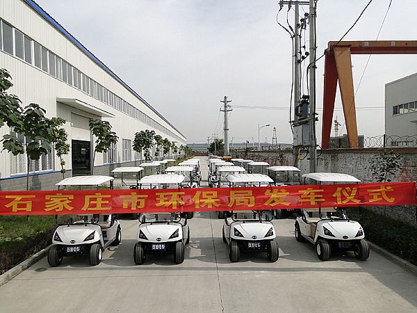 石家莊環(huán)保局購置電動(dòng)清運(yùn)車發(fā)車儀式