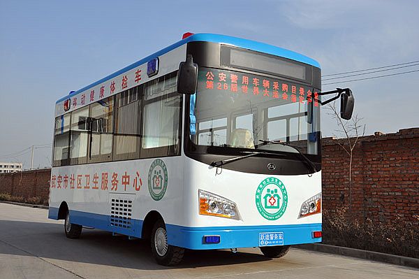 武安新年購(gòu)置體檢車(chē)