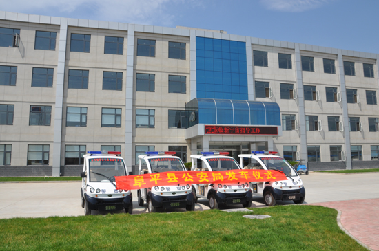 河北阜平治安防控添“風景”，新增躍迪電動巡邏車