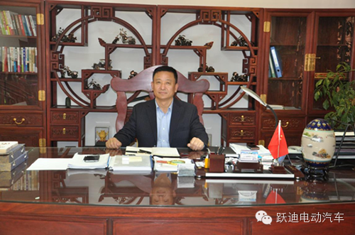 轉(zhuǎn)載！躍迪集團：懷抱電動汽車夢，做負責任企業(yè)