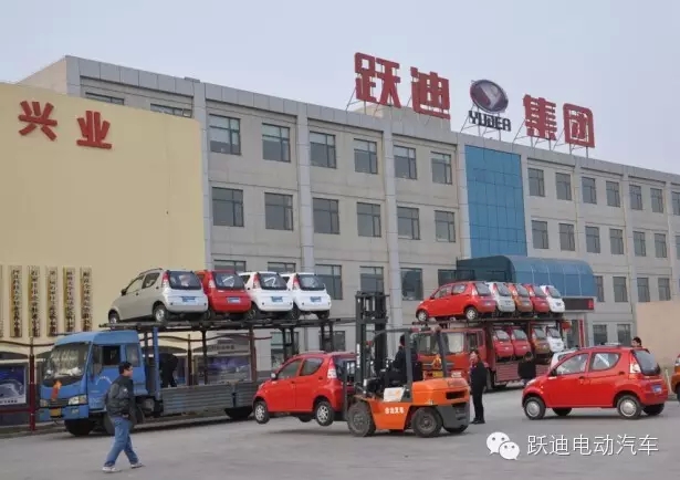 躍迪電動汽車訂單不斷，躍迪電動汽車實現(xiàn)您“低碳生活 綠色出行”的愿望！