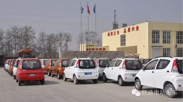 躍迪電動汽車快速健康發(fā)展，裝車完畢發(fā)車江蘇。