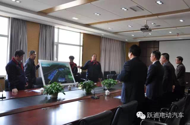 你購躍迪電動汽車，我送中華聯(lián)合保險，躍迪集團(tuán)與中華聯(lián)合財產(chǎn)保險公司實現(xiàn)強強聯(lián)手