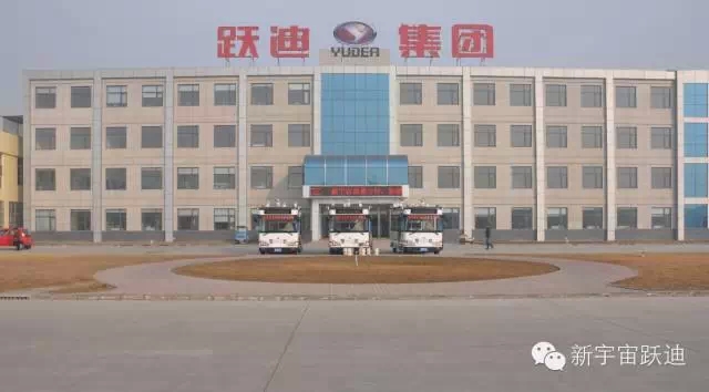 移動警務(wù)室