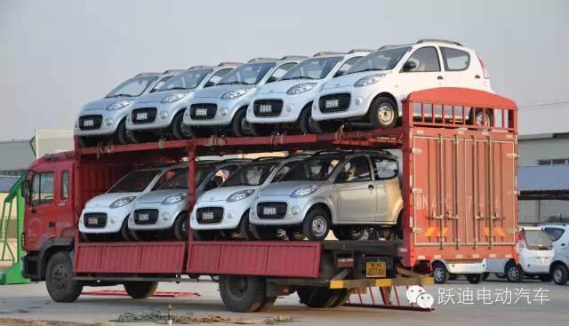 躍迪電動汽車發(fā)車江西，打造低碳零排放親民電動汽車