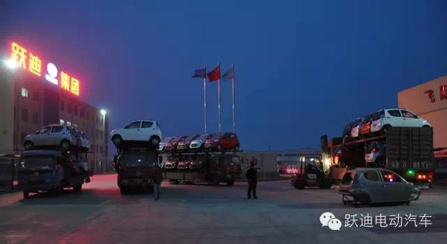 躍迪電動汽車發(fā)車徐州，為消費者提供更好駕乘感受