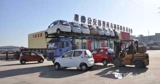 電動(dòng)汽車(chē)、巡邏車(chē)