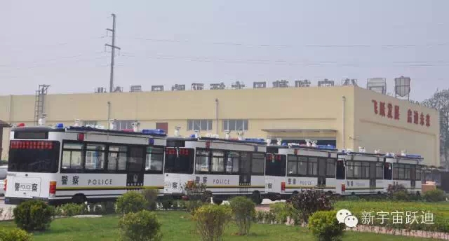 躍迪移動警務(wù)室-維護社會治安秩序，樹立良好警風