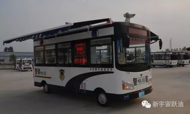 躍迪移動警務(wù)室-維護社會治安秩序，樹立良好警風