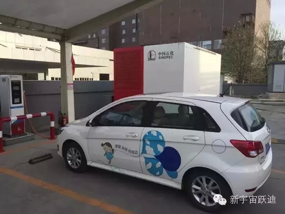 充電市場(chǎng)巨頭博弈：國(guó)網(wǎng)撤了 鯰魚(yú)來(lái)了 鯊魚(yú)也來(lái)了