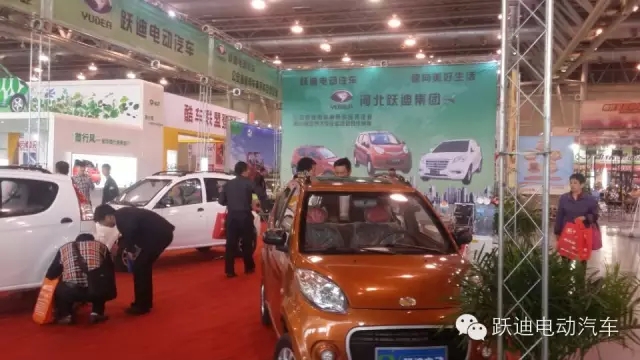 躍迪電動汽車安徽新能源汽車展圓滿落幕，頻頻發(fā)車