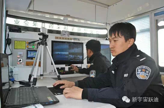 移動(dòng)警務(wù)室，流動(dòng)警務(wù)室