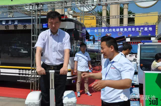 移動(dòng)警務(wù)室