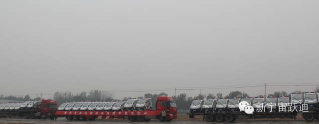 電動(dòng)巡邏車