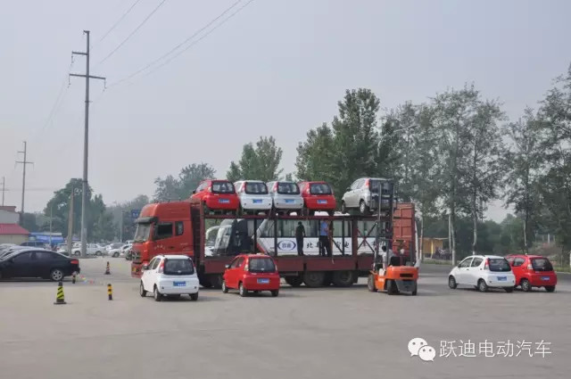 躍迪電動(dòng)汽車，批次發(fā)車廣西