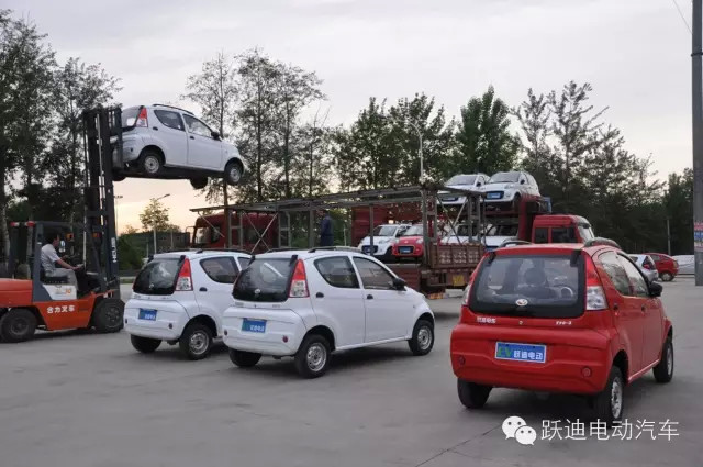 躍迪電動(dòng)汽車(chē)，總裝下線(xiàn)發(fā)車(chē)湖南