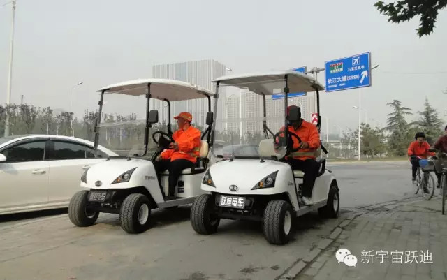 電動(dòng)垃圾清運(yùn)車