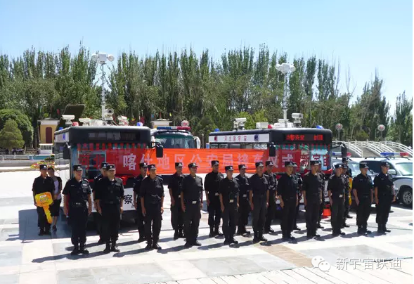 躍迪移動警務(wù)室發(fā)車新疆喀什—加速推進治安維護