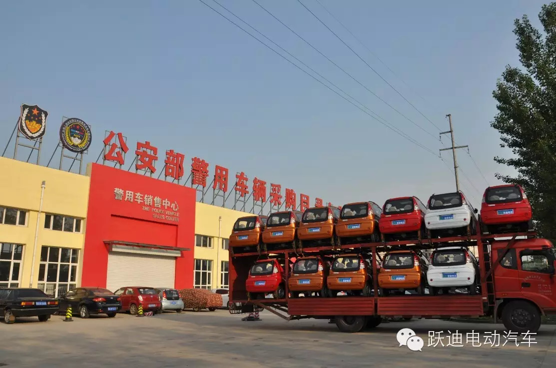 躍迪電動汽車發(fā)車霸州—經(jīng)濟實惠又環(huán)保