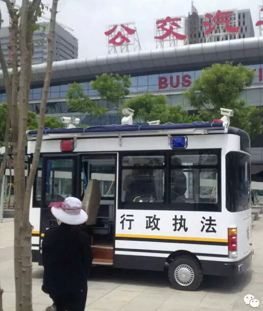 移動(dòng)警務(wù)室,流動(dòng)警務(wù)室,燃油移動(dòng)警務(wù)室