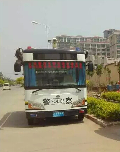 移動警務(wù)室,流動警務(wù)室,燃油移動警務(wù)室,電動巡邏車