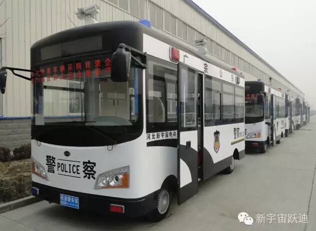 移動(dòng)警務(wù)室,流動(dòng)警務(wù)室,燃油移動(dòng)警務(wù)室,電動(dòng)巡邏車(chē)