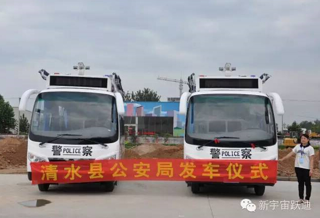 燃油警務(wù)室,移動警務(wù)室,流動警務(wù)室,燃油移動警務(wù)室,電動巡邏車