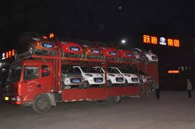 電動(dòng)汽車,電動(dòng)轎車,新款電動(dòng)汽車,電動(dòng)汽車排名,電動(dòng)汽車*,電動(dòng)汽車價(jià)格及圖片,電動(dòng)客車,電動(dòng)公交車