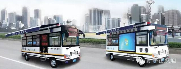 電動汽車,電動轎車,新款電動汽車,電動汽車排名,電動汽車*,電動汽車價(jià)格及圖片,電動客車,電動公交車,電動旅游車,電動商務(wù)車
