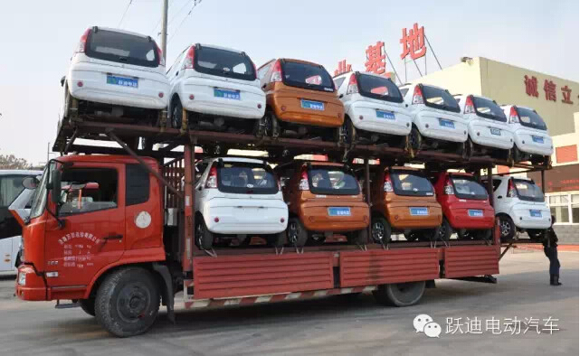 電動(dòng)汽車(chē),電動(dòng)轎車(chē),新款電動(dòng)汽車(chē),電動(dòng)汽車(chē)排名,電動(dòng)汽車(chē)*,電動(dòng)汽車(chē)價(jià)格及圖片,電動(dòng)客車(chē),電動(dòng)公交車(chē),電動(dòng)旅游車(chē),電動(dòng)商務(wù)車(chē)