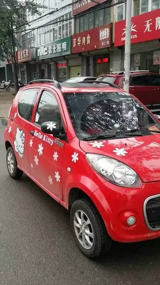 電動(dòng)汽車(chē),電動(dòng)轎車(chē),新款電動(dòng)汽車(chē),電動(dòng)汽車(chē)排名,電動(dòng)汽車(chē)*,電動(dòng)汽車(chē)價(jià)格及圖片,電動(dòng)客車(chē),電動(dòng)公交車(chē),電動(dòng)旅游車(chē),電動(dòng)商務(wù)車(chē)