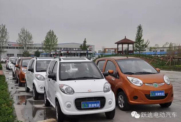 電動(dòng)汽車(chē),電動(dòng)轎車(chē),電動(dòng)汽車(chē)價(jià)格,純電動(dòng)汽車(chē)