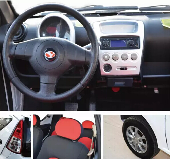 電動(dòng)汽車(chē),電動(dòng)轎車(chē),電動(dòng)汽車(chē)價(jià)格,純電動(dòng)汽車(chē)