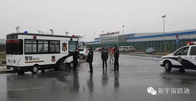 移動(dòng)警務(wù)室,流動(dòng)警務(wù)室,燃油移動(dòng)警務(wù)室,電動(dòng)巡邏車(chē),電動(dòng)汽車(chē),電動(dòng)轎車(chē)