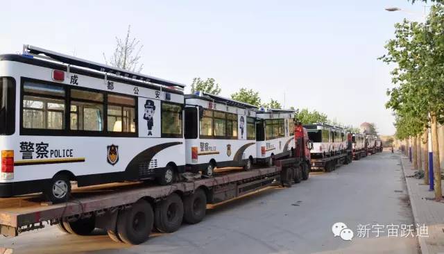 移動警務(wù)室,流動警務(wù)室,燃油移動警務(wù)室,電動巡邏車,電動汽車,電動轎車