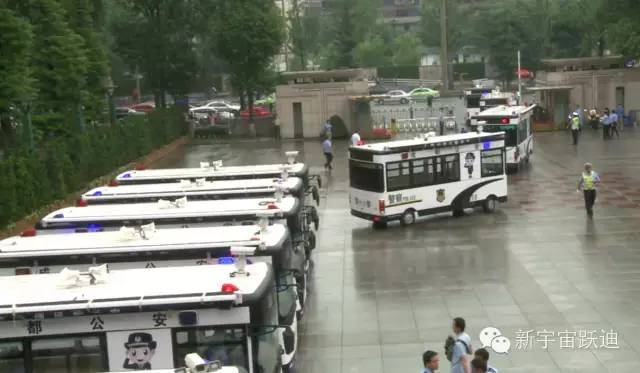 移動警務(wù)室,流動警務(wù)室,燃油移動警務(wù)室,電動巡邏車,電動汽車,電動轎車