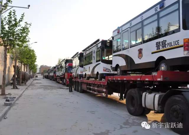 移動警務(wù)室,流動警務(wù)室,燃油移動警務(wù)室,電動巡邏車,電動汽車,電動轎車