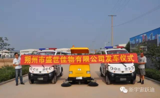 移動警務(wù)室,流動警務(wù)室,燃油移動警務(wù)室