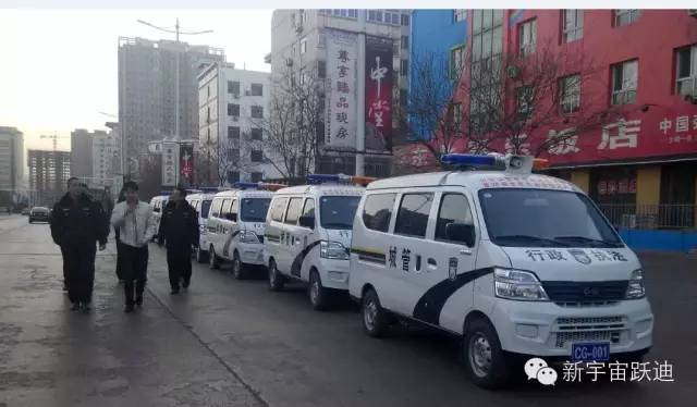 移動警務(wù)室,流動警務(wù)室,燃油移動警務(wù)室