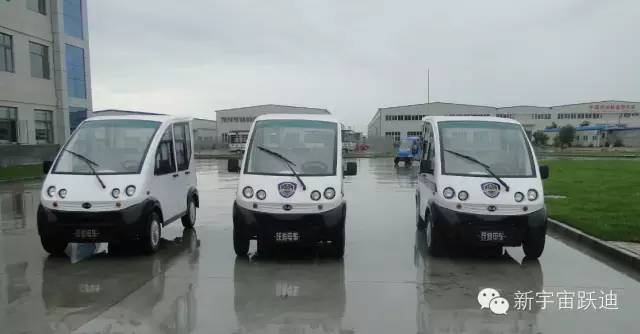 移動警務(wù)室,流動警務(wù)室,燃油移動警務(wù)室