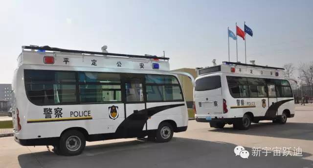 移動警務(wù)室,流動警務(wù)室,燃油移動警務(wù)室