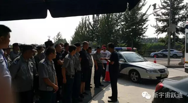 北京市56輛躍迪移動警務(wù)室全天候執(zhí)勤，為大閱兵保駕護(hù)航（三）